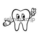 tooth image