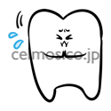 tooth image